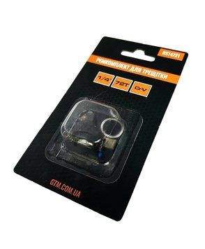 Ремкомплект для трещітки 1/4" 72Т GTM RS14721 RS14721 фото